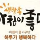 뿌리깊은영농조합법인 이미지