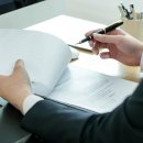 양산신-2019 이미지