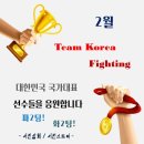 서진상회 이미지