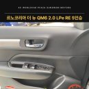성원카프라자