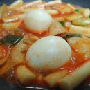 올인떡볶이