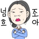 신월동226 이미지