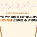 시티택시 이미지