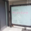 구암동652 이미지