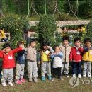 강릉교도소 연합뉴스