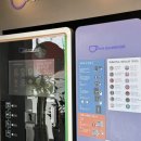 카페퍼플민트(cafe purplemint)