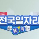 지성중공업(주) 네이버블로그