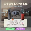 액상나라