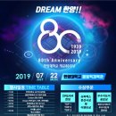 한양수퍼 이미지