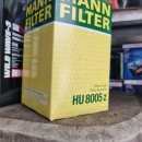 하나디젤서비스 이미지