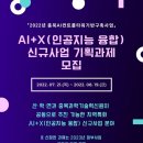 동양기획 이미지