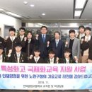 인덕공업고등학교 이미지