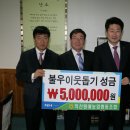 서익산농업협동조합 이미지