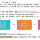 (주)인풍 이미지