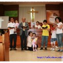 의귀교회 이미지