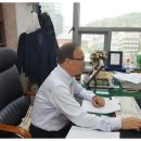 미래법무사사무소 네이버블로그