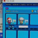 레벨업PC방 - 나사렛대점 | 서울 구로구 대림역 근처 레벨업PC방 남구로점 솔직 후기 오랜만에 방문한 PC방에서 느낀 최신 시설...