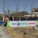 경기도자동차정비