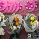 동네꽃집 - 부천시 원미구 원미로 91 | 동네꽃집