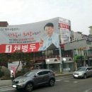 송삼농장 이미지