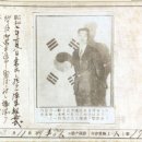 안장의사