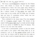 호매실고등학교 이미지