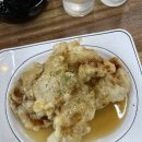 라쿵푸마라탕동남지구점