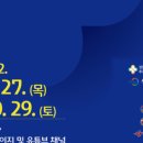 일원케어 이미지