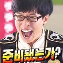 휘트니스 온 네이버블로그