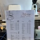 세븐일레븐 안성홍익점 | 금광면 보개면 근처 1000원 빵집 추천 ‘주얼리커피’ 내돈내산 솔직후기