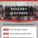 한국교육과정평가협회 이미지