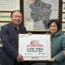 소보면 행정복지센터 이미지