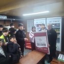 원촌초교 이미지