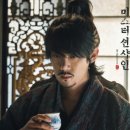 (주)미스터로맨스 이미지