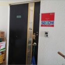 거창읍-5 이미지