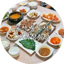 폭포수목장 네이버블로그