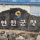 알파행정사사무소 이미지