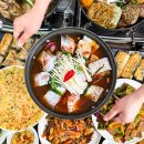 편안한 밥상 이미지