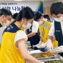 신용보증기금 - 구로구 | 신용보증기금