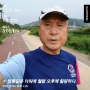 08월26일(월)28회10km/누적445km(깔끔한 노인 십계명) 이미지