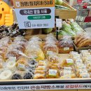 장항양계 | 로컬푸드 장항점, 신선채소