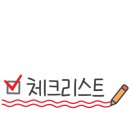 노아메디팜 네이버블로그