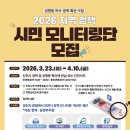 인천여성가족재단1 네이버블로그