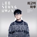 익산예술의전당 이미지