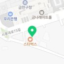 금천이엔이치과의원 이미지