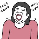 해림낚시 이미지