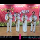 연정경로당 이미지