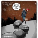 새날인터렉티브