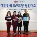 송원초등학교 이미지