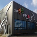 철원 작은영화관 삼부연